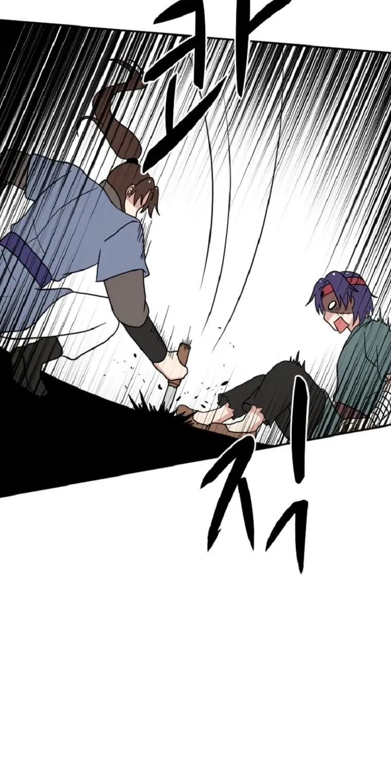 The King of War Chapter 40 page 47 - 