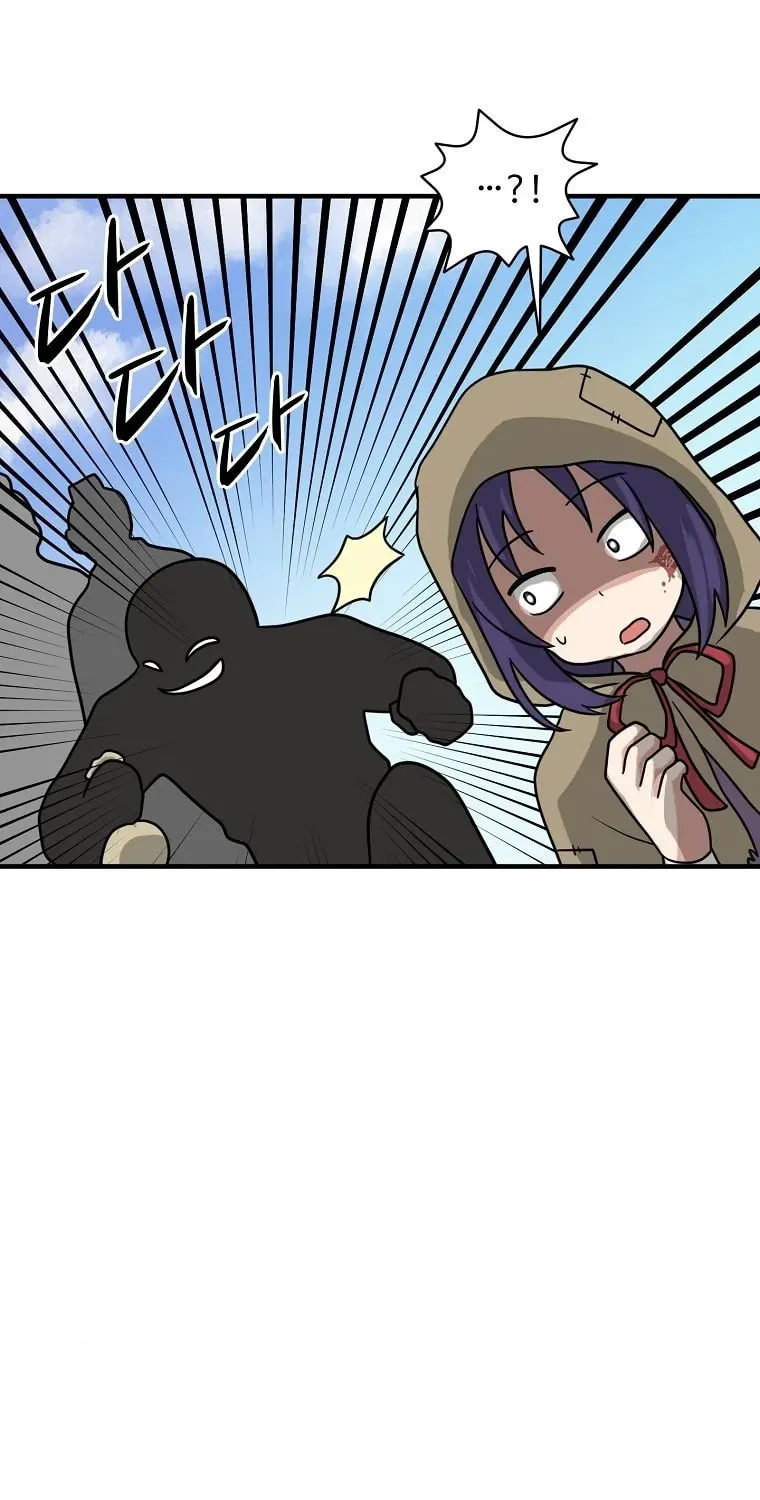 The King of War Chapter 41 page 6 - 
