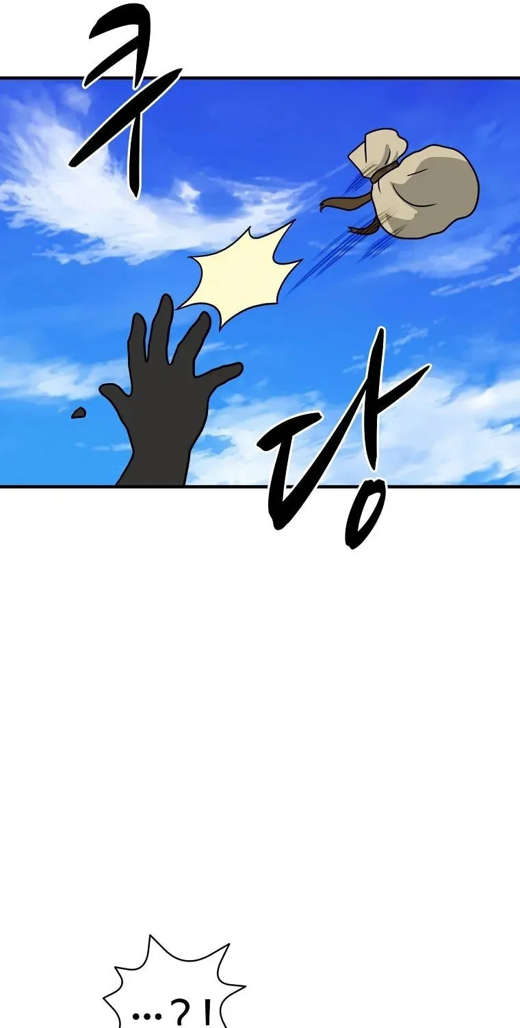 The King of War Chapter 41 page 8 - 