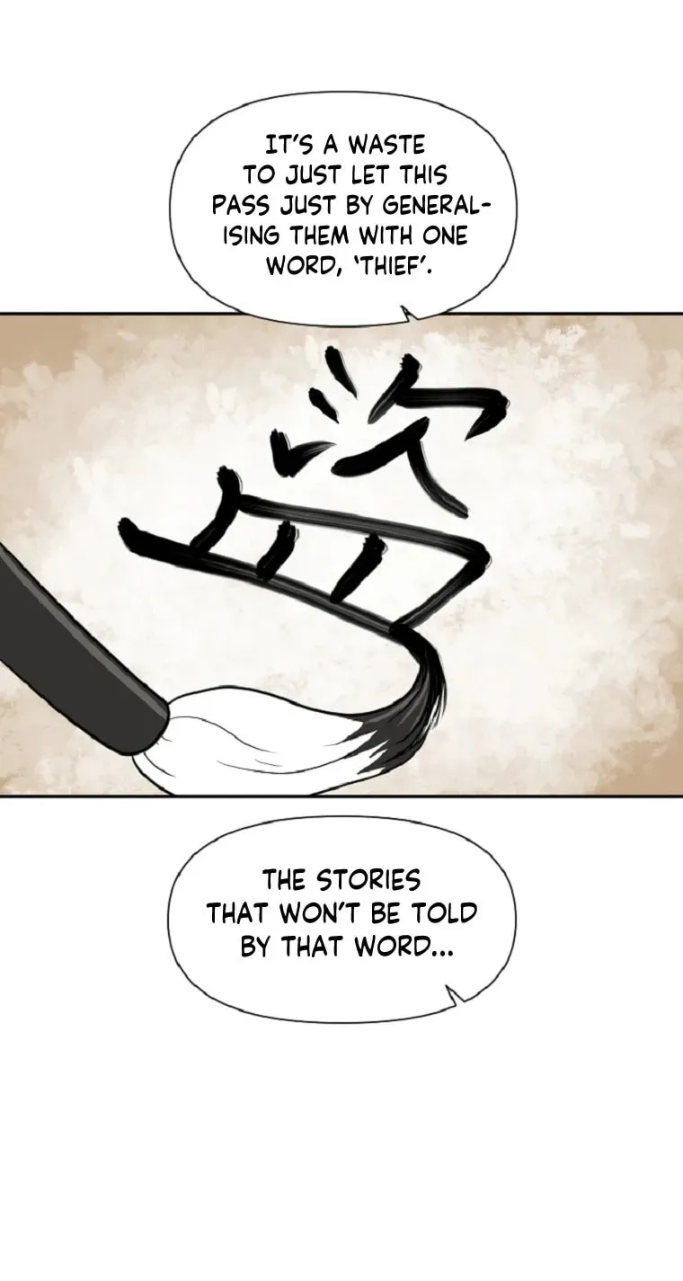 The King of War Chapter 42 page 11 - 