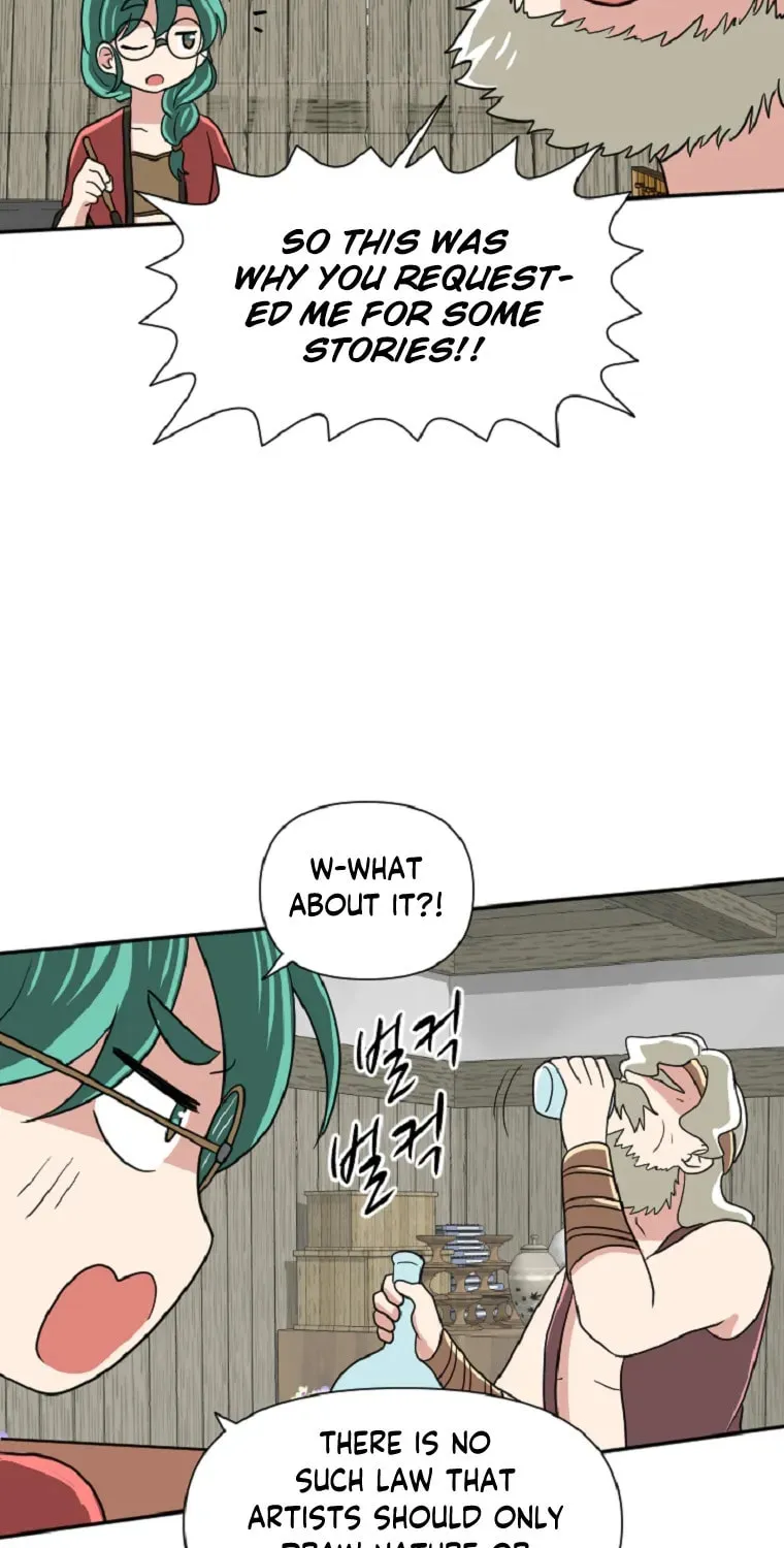 The King of War Chapter 42 page 14 - 