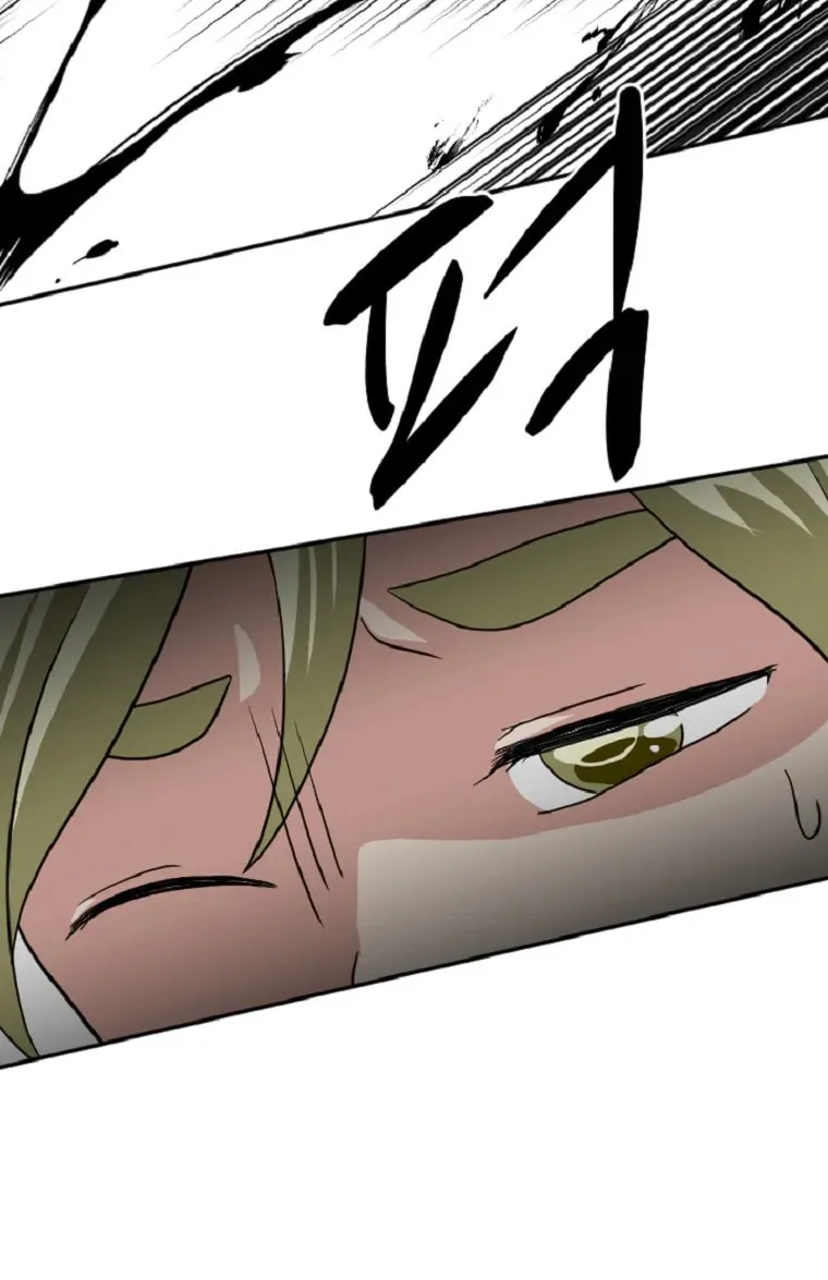 The King of War Chapter 42 page 44 - 