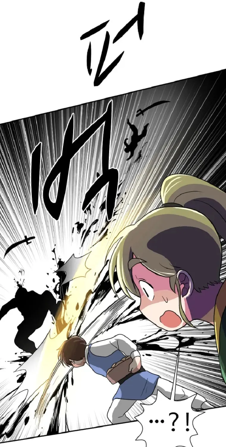 The King of War Chapter 42 page 45 - 