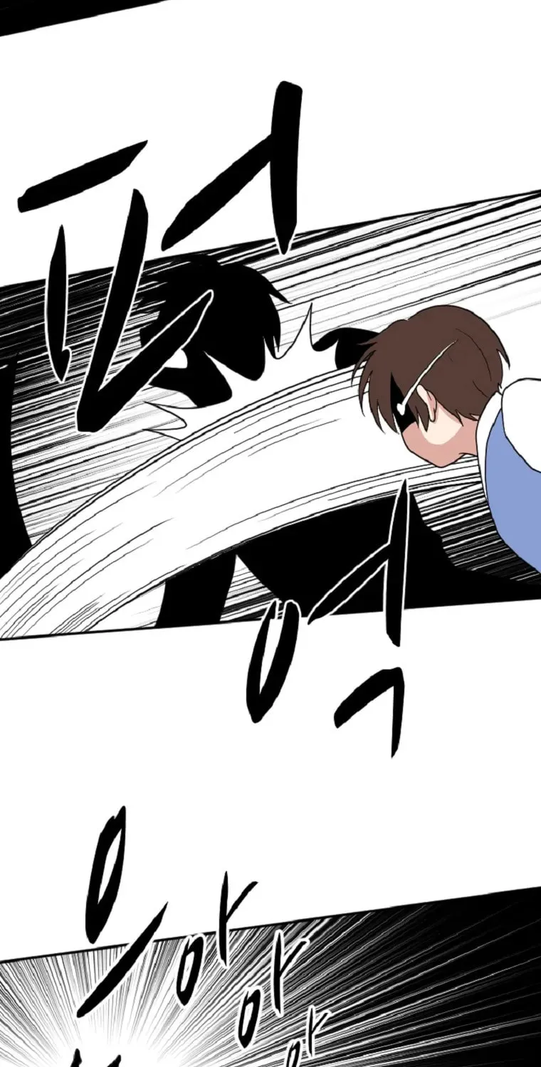 The King of War Chapter 42 page 57 - 