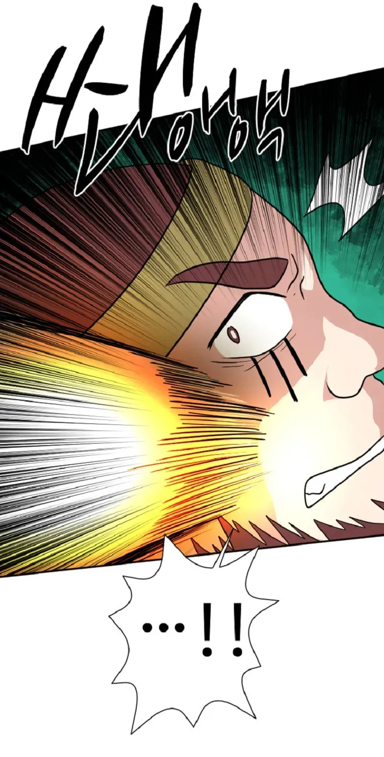 The King of War Chapter 43 page 30 - 