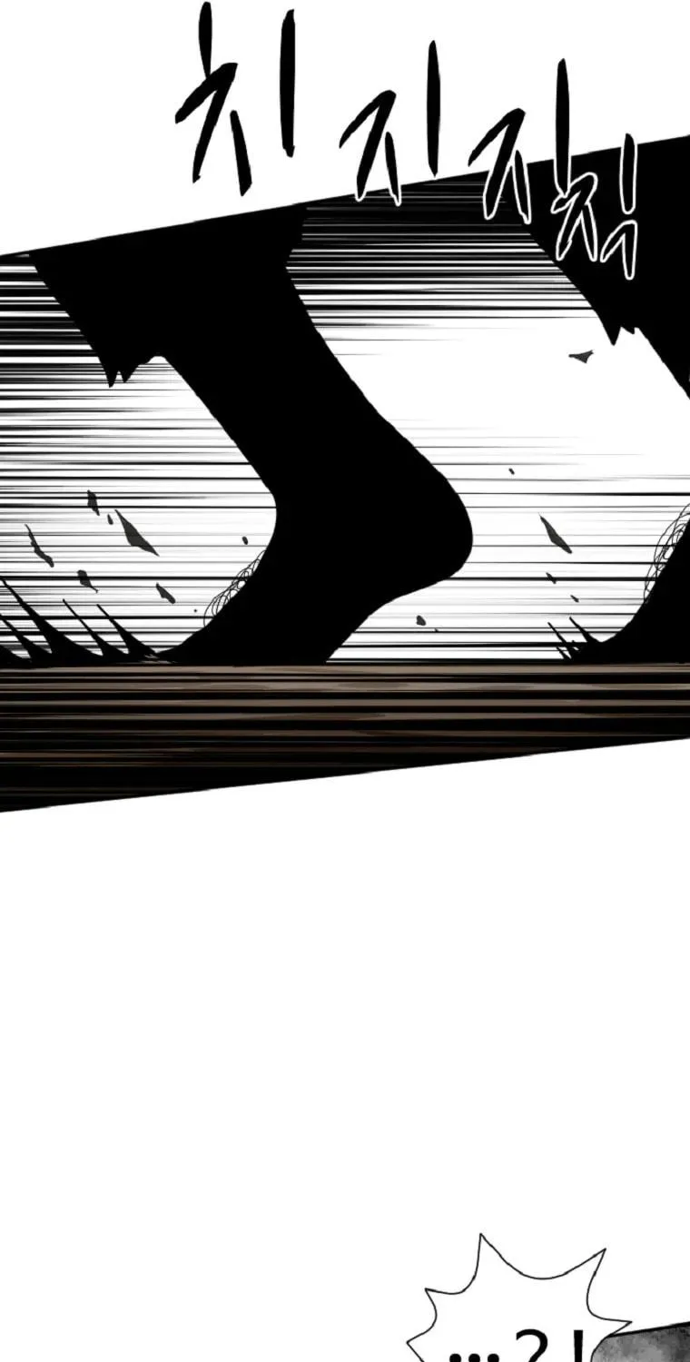 The King of War Chapter 43 page 33 - 