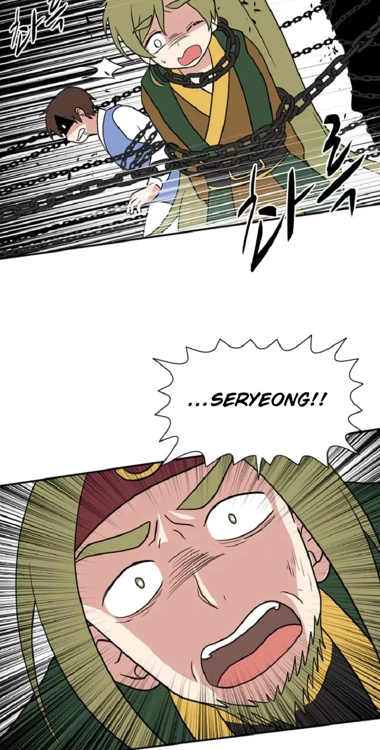 The King of War Chapter 43 page 45 - 