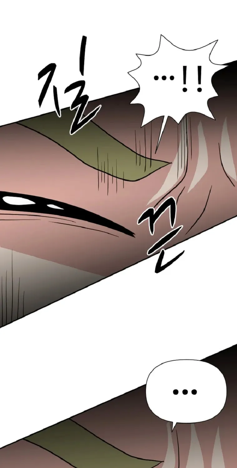 The King of War Chapter 43 page 66 - 