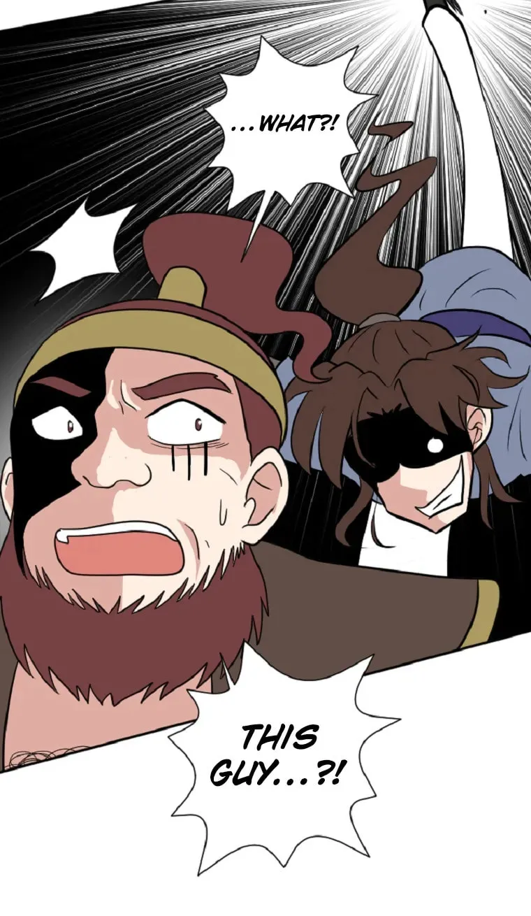 The King of War Chapter 44 page 13 - 