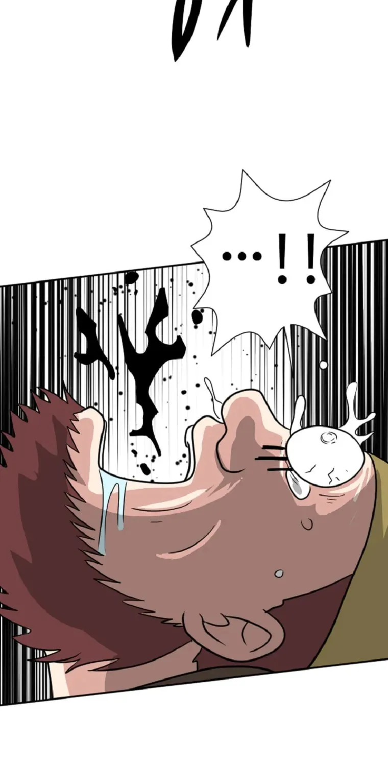 The King of War Chapter 44 page 16 - 