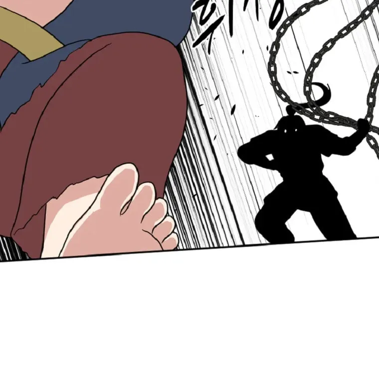 The King of War Chapter 44 page 7 - 