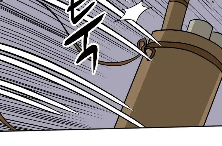 The King of War Chapter 45 page 11 - 