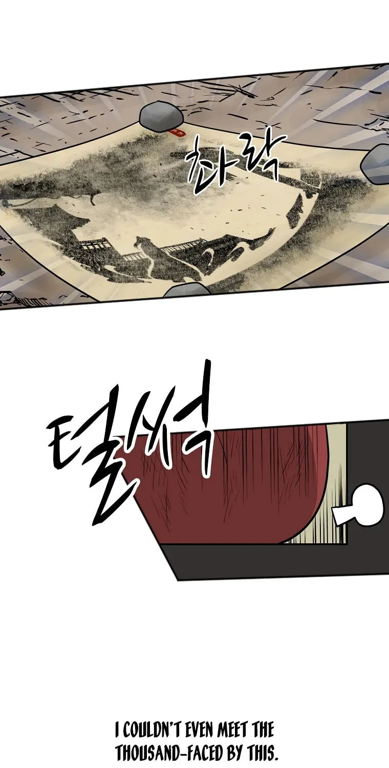The King of War Chapter 45 page 12 - 