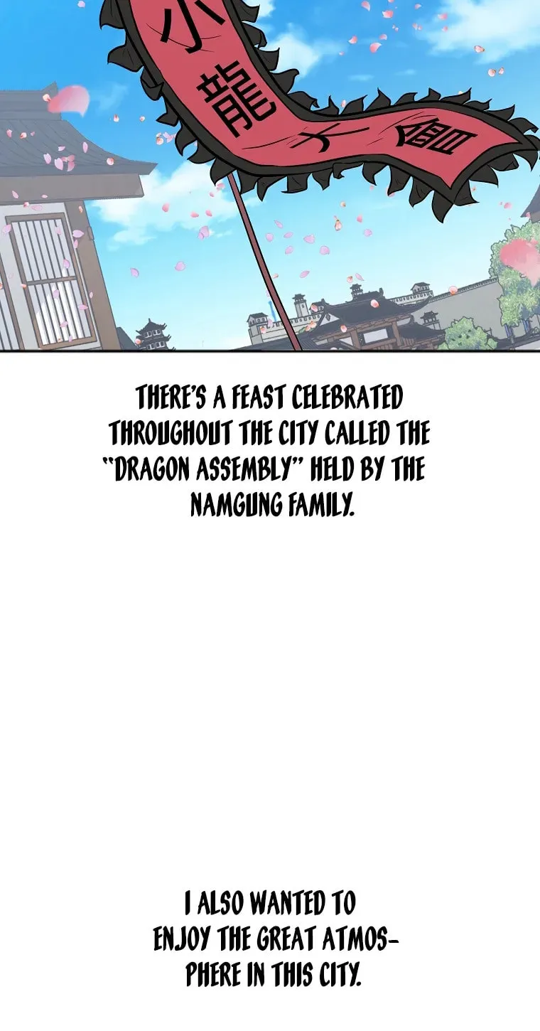 The King of War Chapter 45 page 3 - 