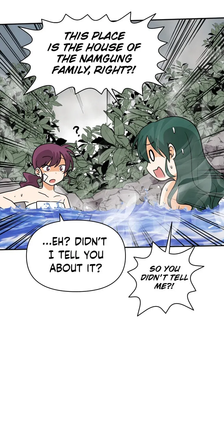 The King of War Chapter 45 page 57 - 