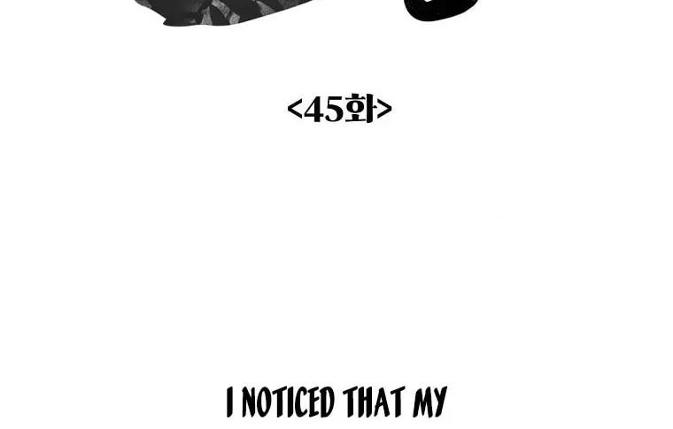 The King of War Chapter 45 page 7 - 