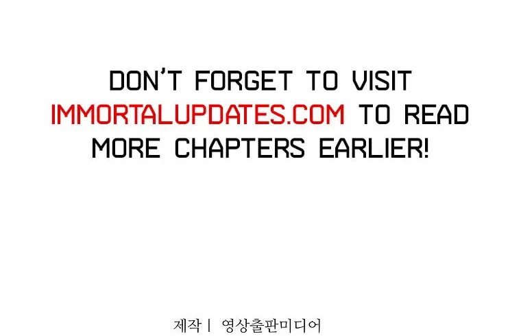 The King of War Chapter 45 page 70 - 