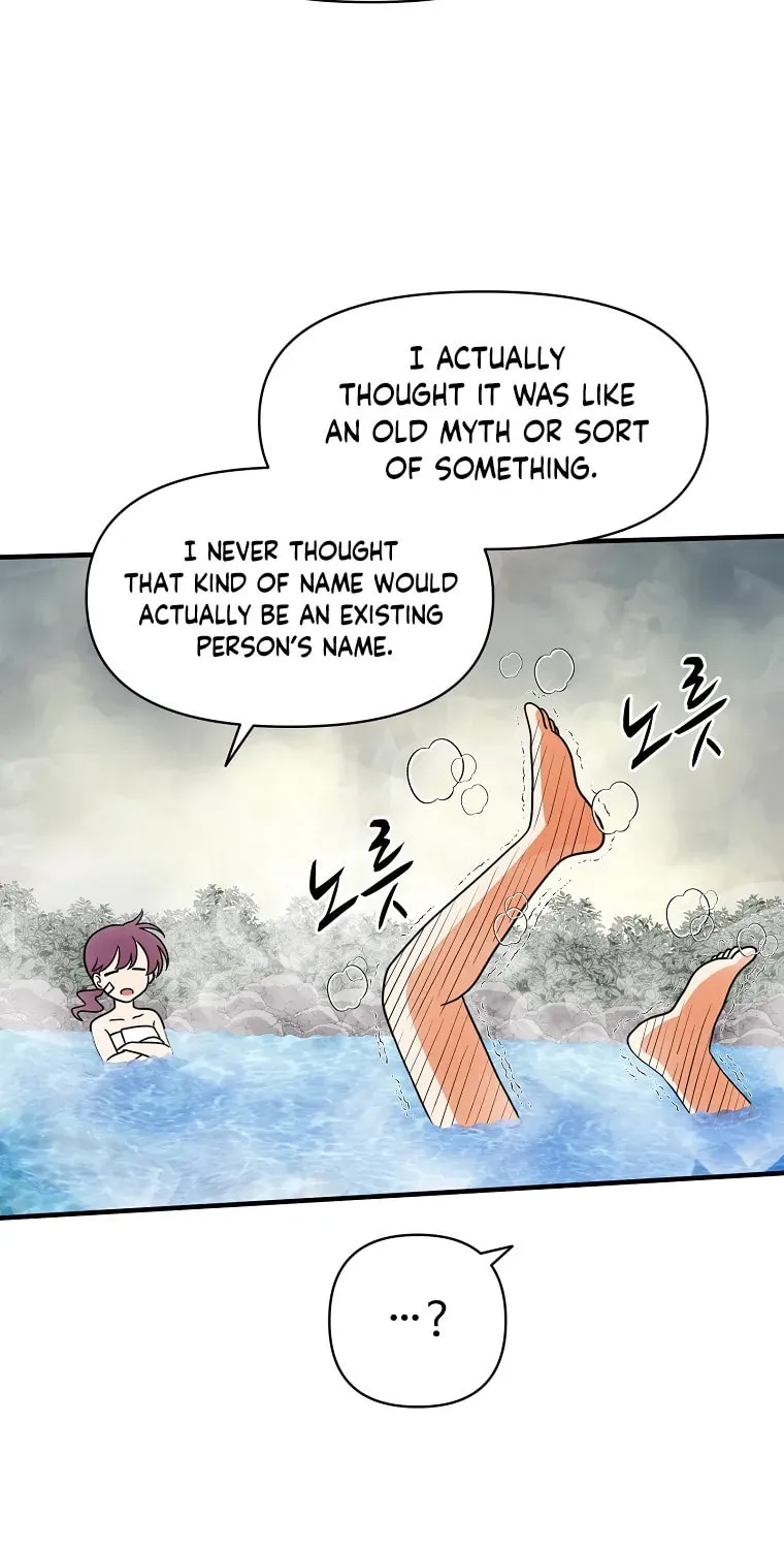 The King of War Chapter 46 page 3 - 
