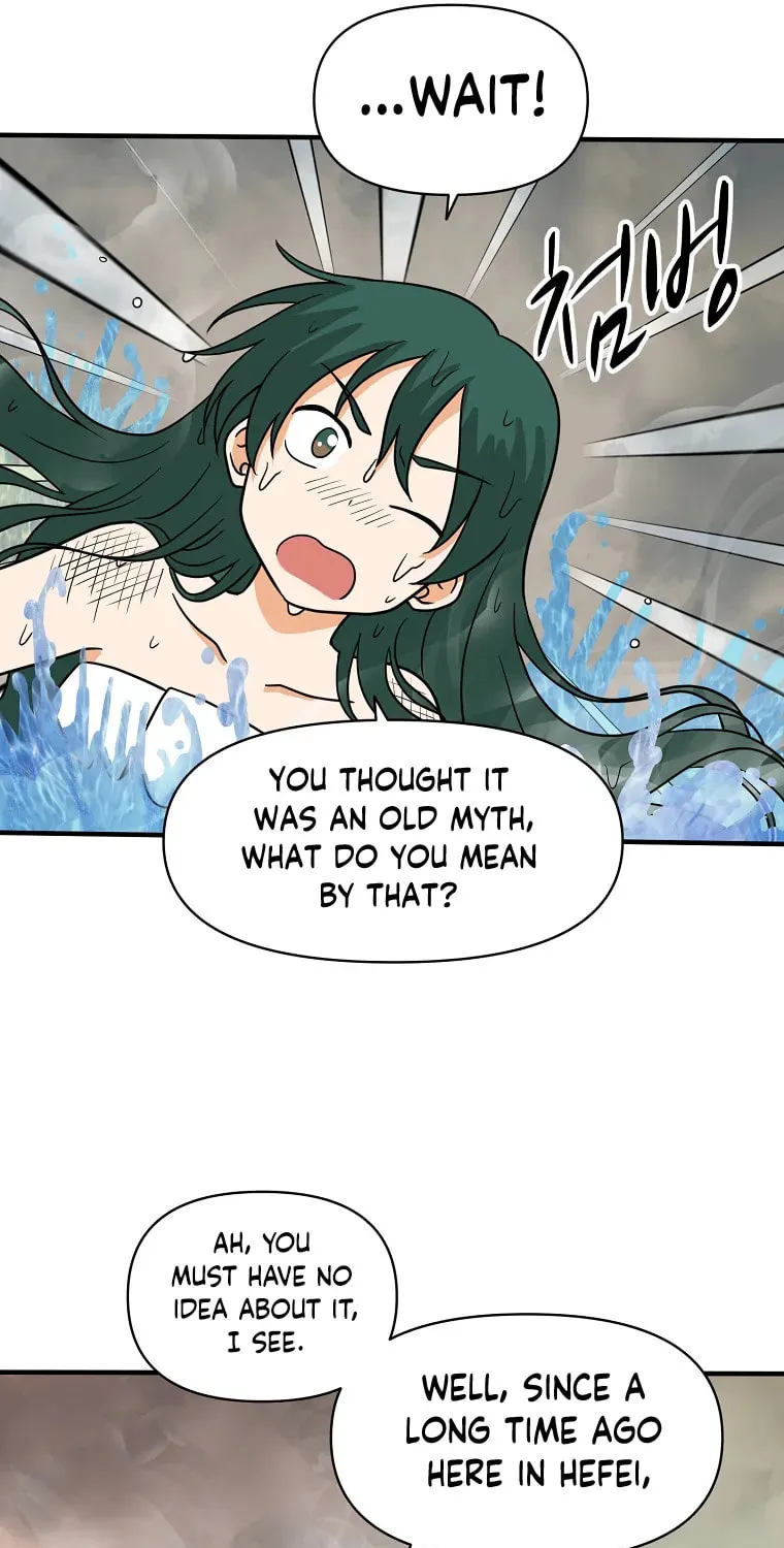 The King of War Chapter 46 page 5 - 