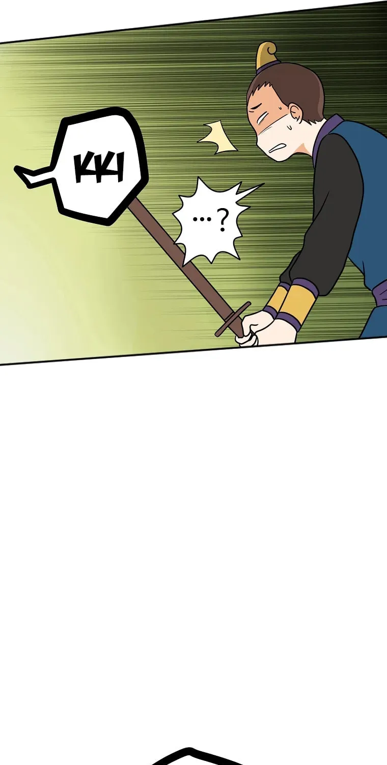 The King of War Chapter 47 page 17 - 