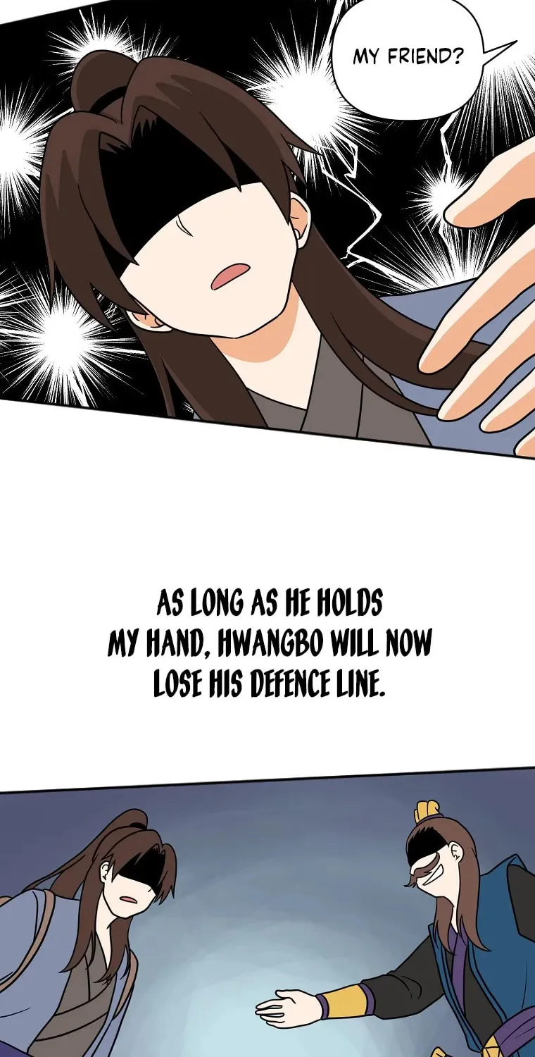 The King of War Chapter 47 page 58 - 