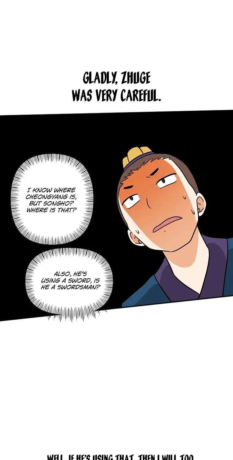 The King of War Chapter 47 page 7 - 