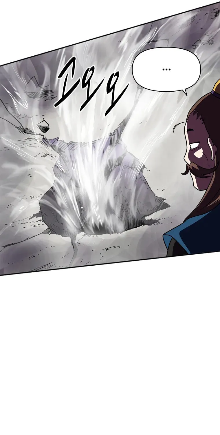 The King of War Chapter 48 page 18 - 