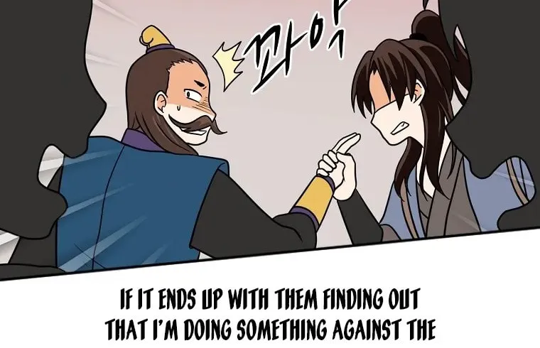The King of War Chapter 48 page 52 - 