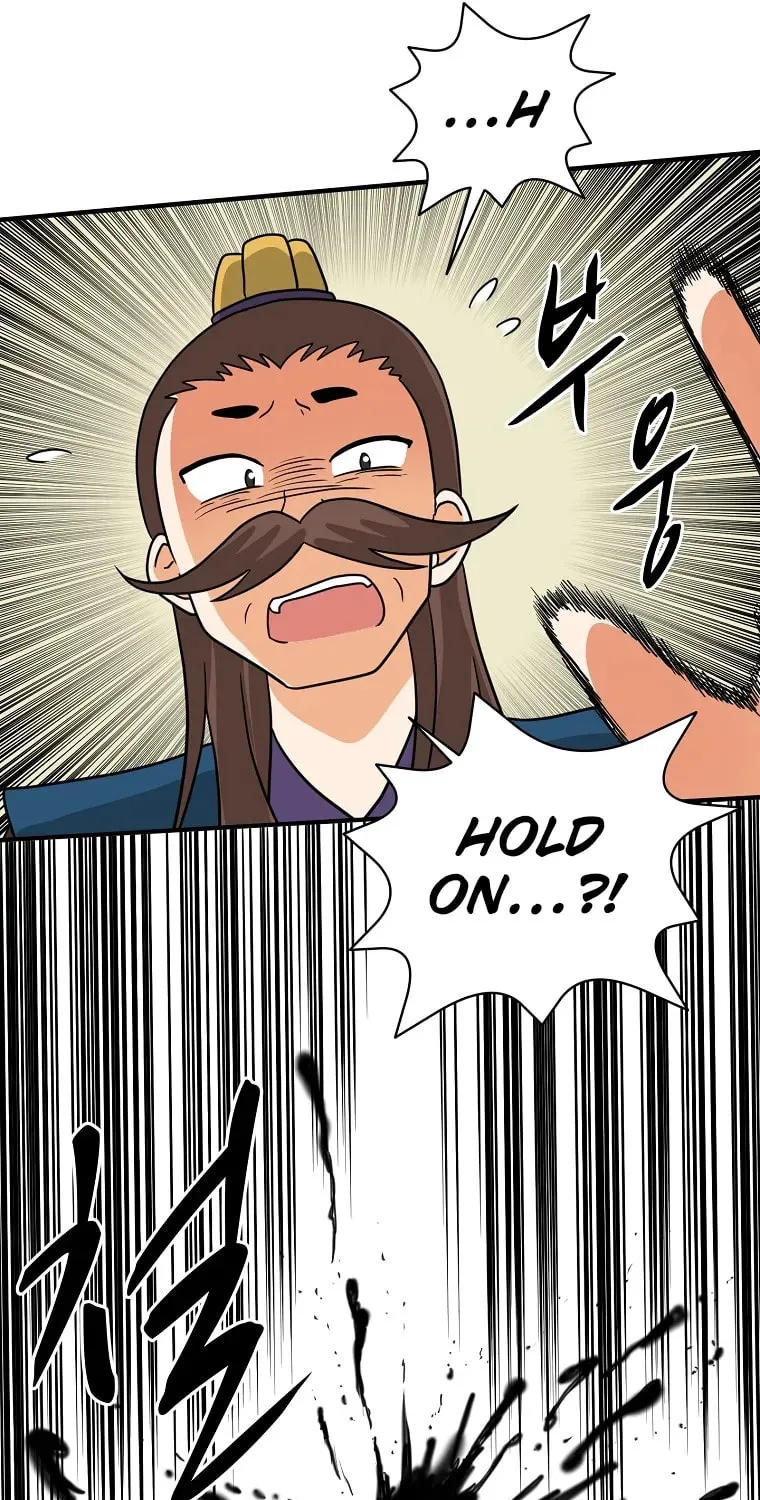 The King of War Chapter 49 page 13 - 