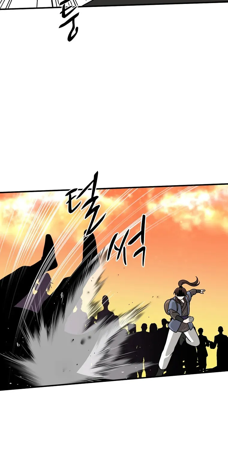 The King of War Chapter 49 page 19 - 