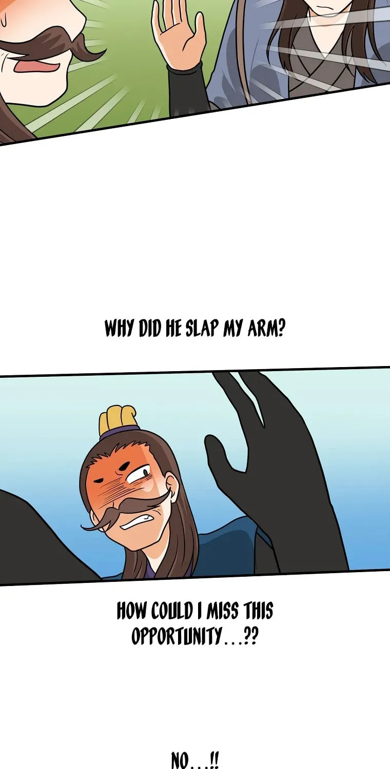 The King of War Chapter 49 page 3 - 