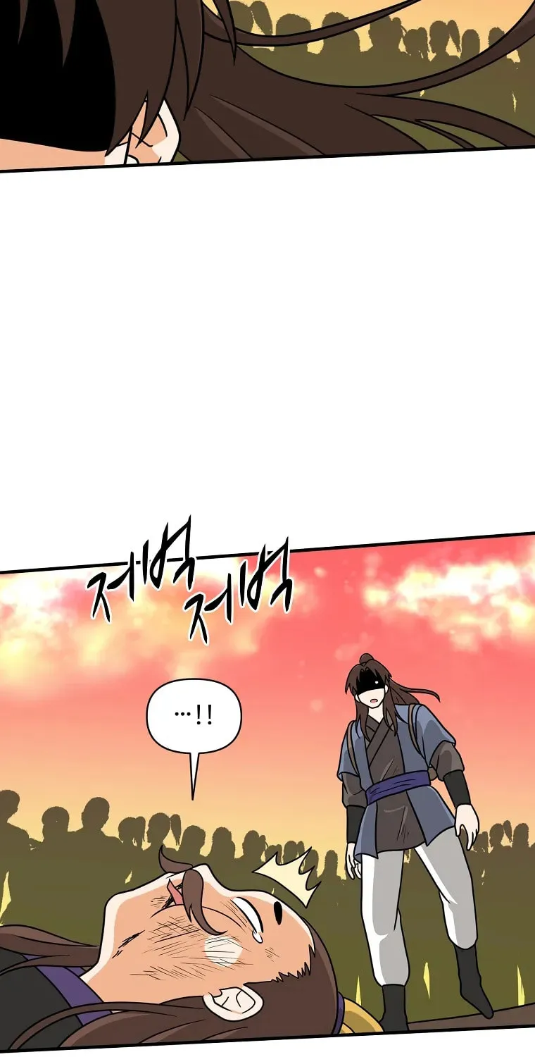 The King of War Chapter 49 page 23 - 
