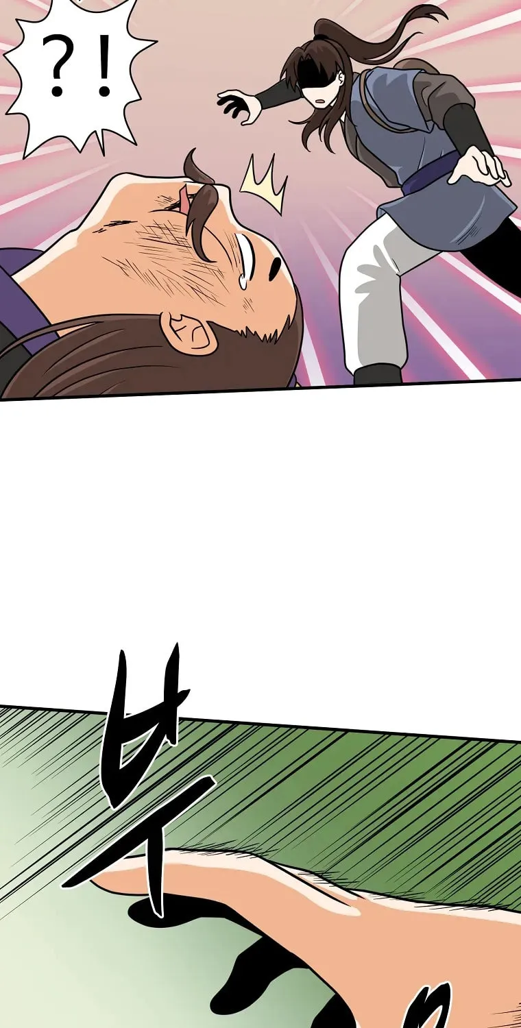 The King of War Chapter 49 page 27 - 