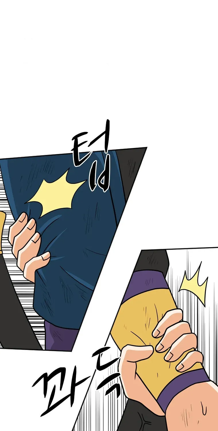 The King of War Chapter 49 page 55 - 