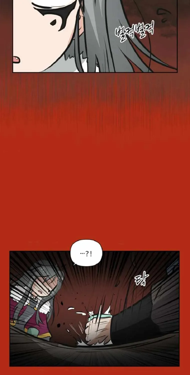 The King of War Chapter 5 page 28 - 