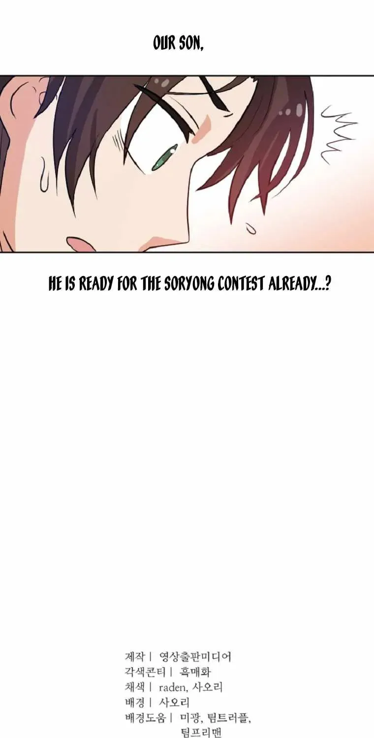 The King of War Chapter 5 page 67 - 