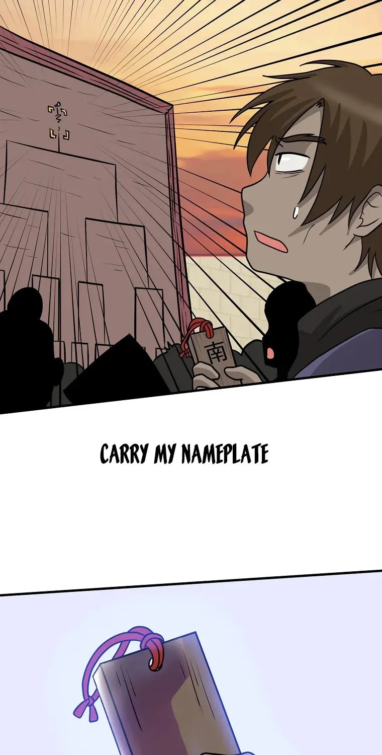 The King of War Chapter 50 page 13 - 