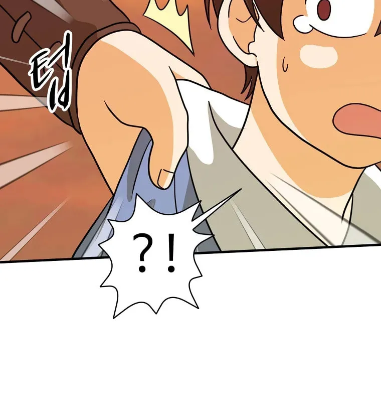 The King of War Chapter 50 page 28 - 