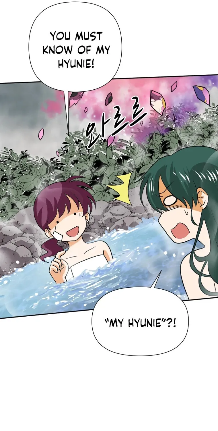 The King of War Chapter 51 page 4 - 