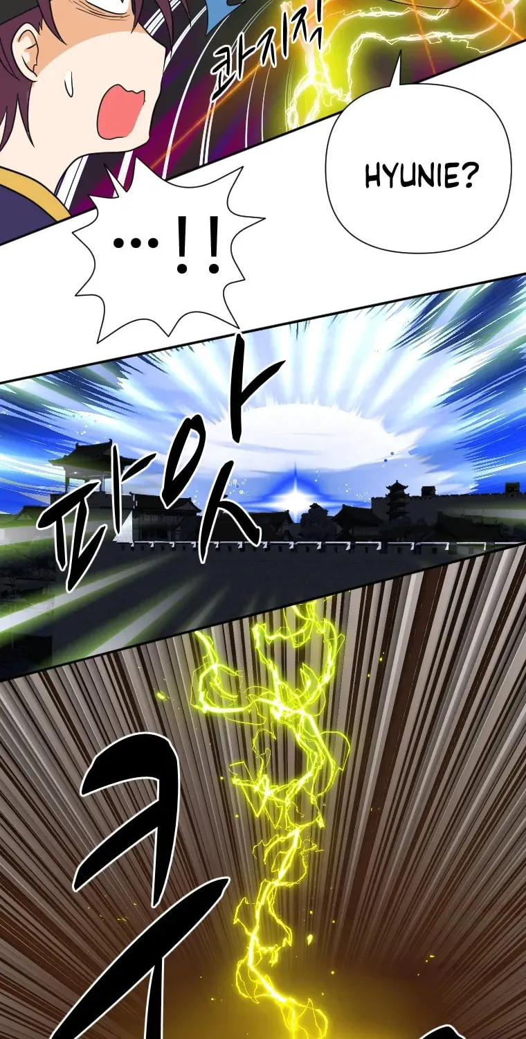 The King of War Chapter 51 page 55 - 