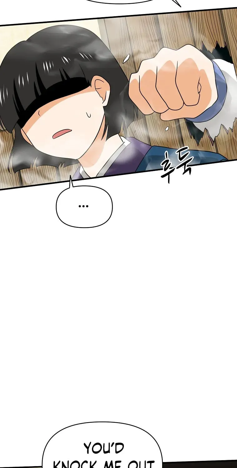 The King of War Chapter 52 page 24 - 