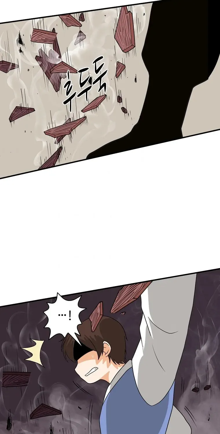 The King of War Chapter 52 page 52 - 