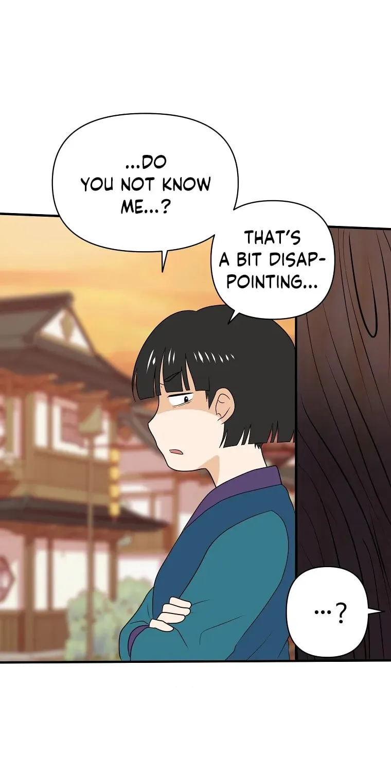 The King of War Chapter 52 page 7 - 