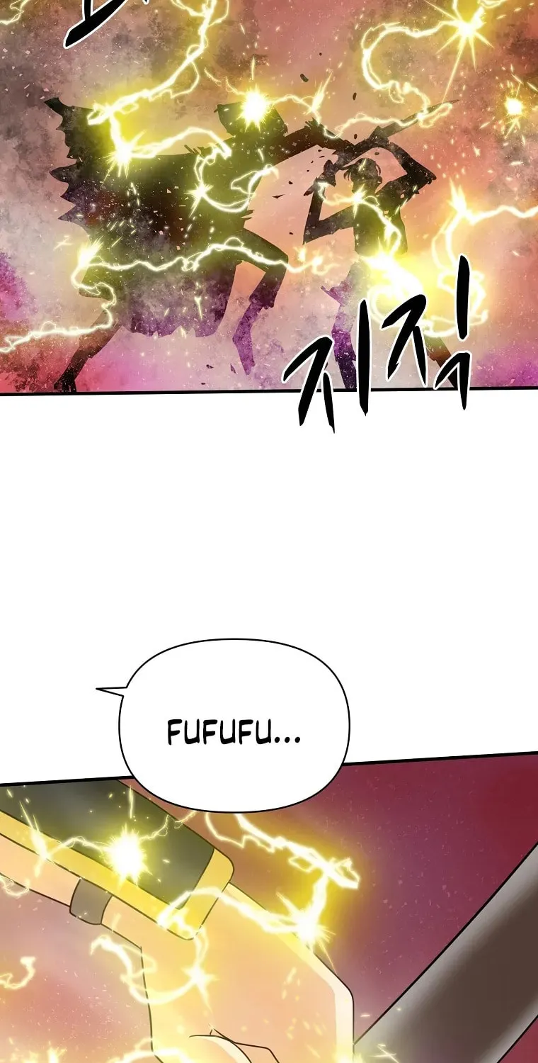 The King of War Chapter 53 page 2 - 