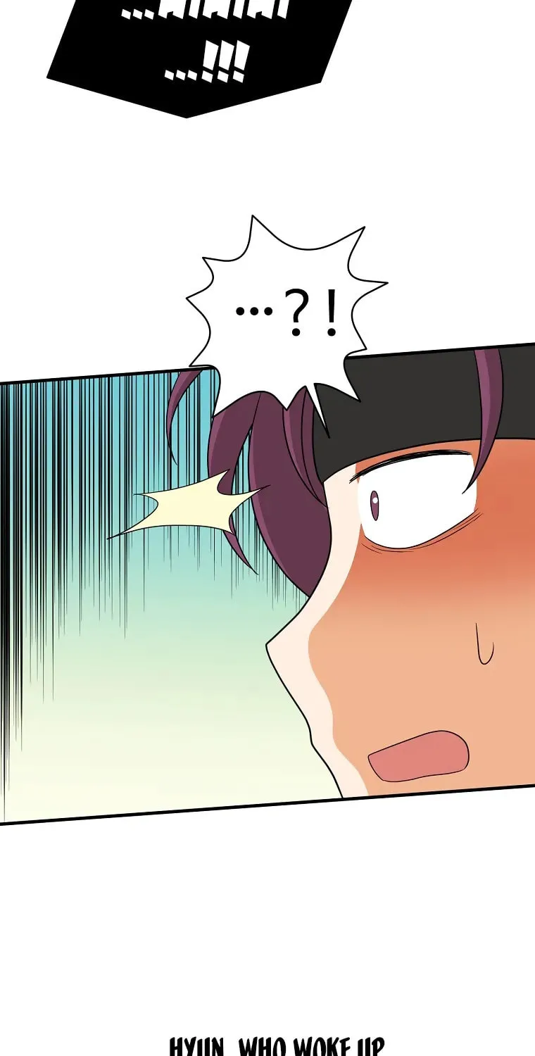 The King of War Chapter 53 page 14 - 