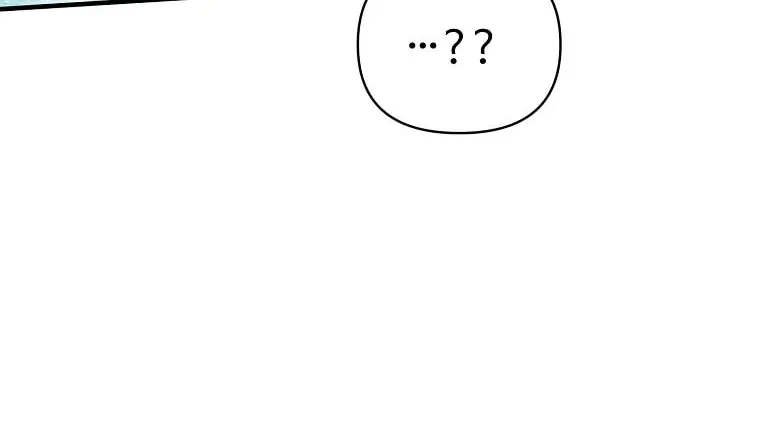The King of War Chapter 53 page 19 - 