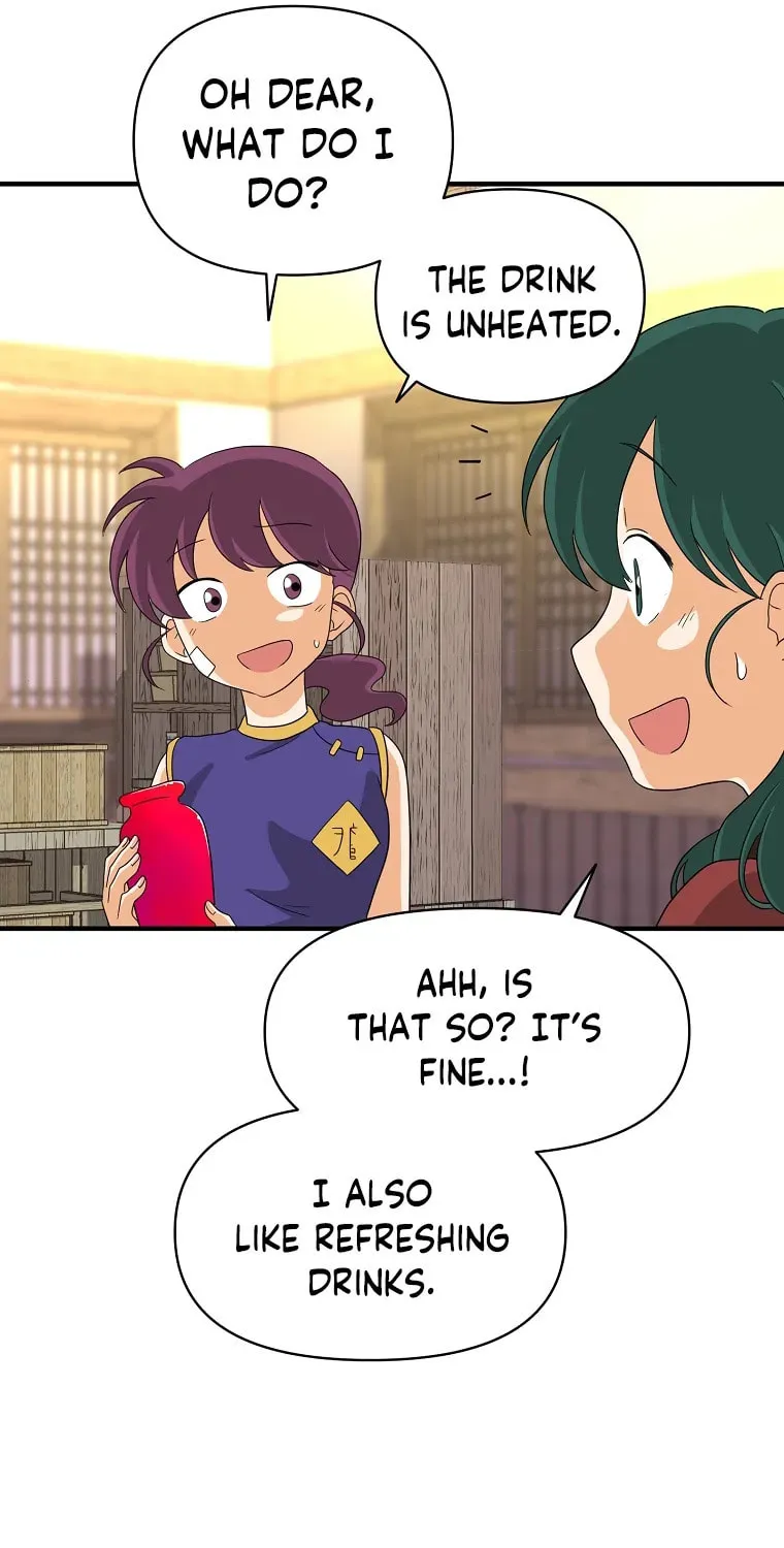 The King of War Chapter 54 page 21 - 
