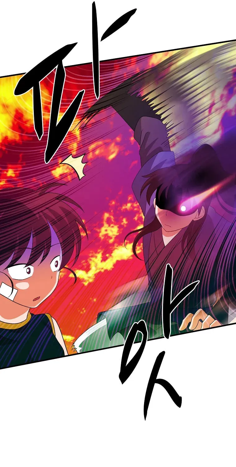 The King of War Chapter 54 page 32 - 