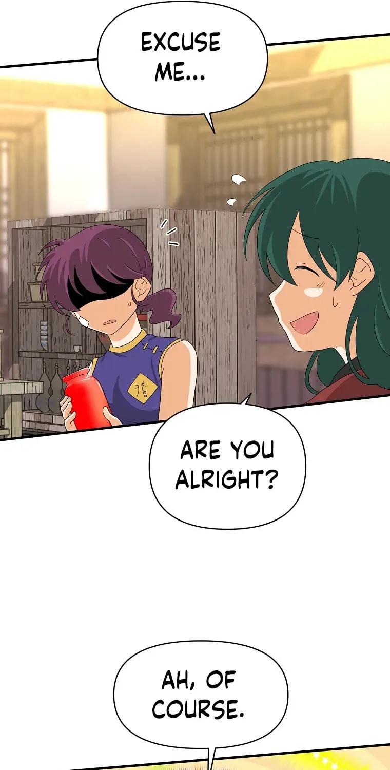 The King of War Chapter 54 page 50 - 