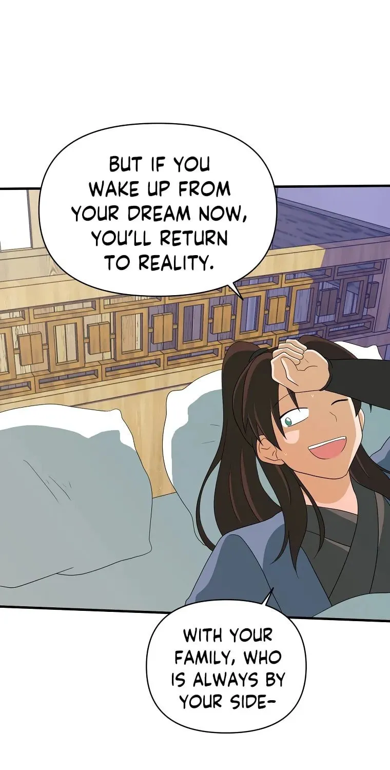 The King of War Chapter 55 page 25 - 